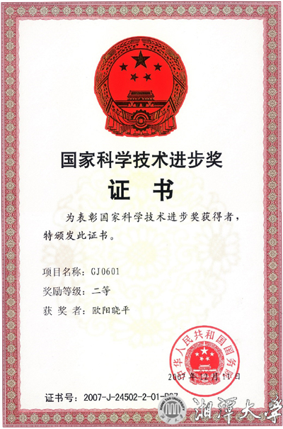 3 拷貝.jpg