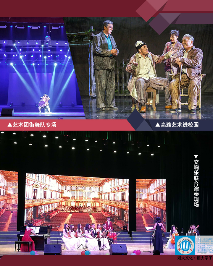 4 藝術四.jpg